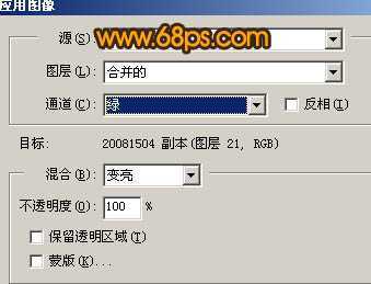 ‘Photoshop