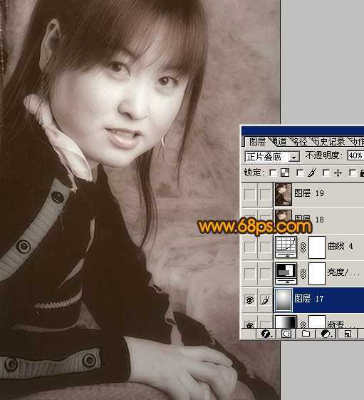 ‘Photoshop