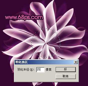 ‘Photoshop