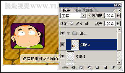 ‘photoshop