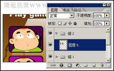 ‘photoshop