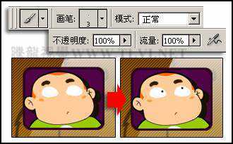 ‘photoshop