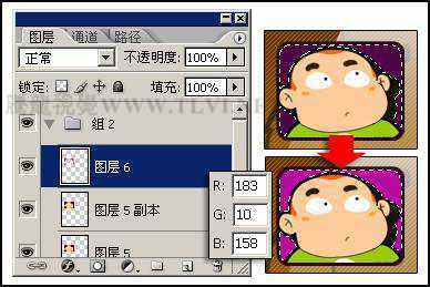 ‘photoshop