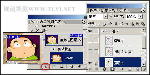 ‘photoshop