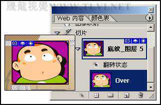 ‘photoshop