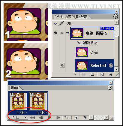 ‘photoshop