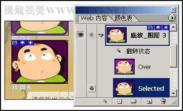 ‘photoshop