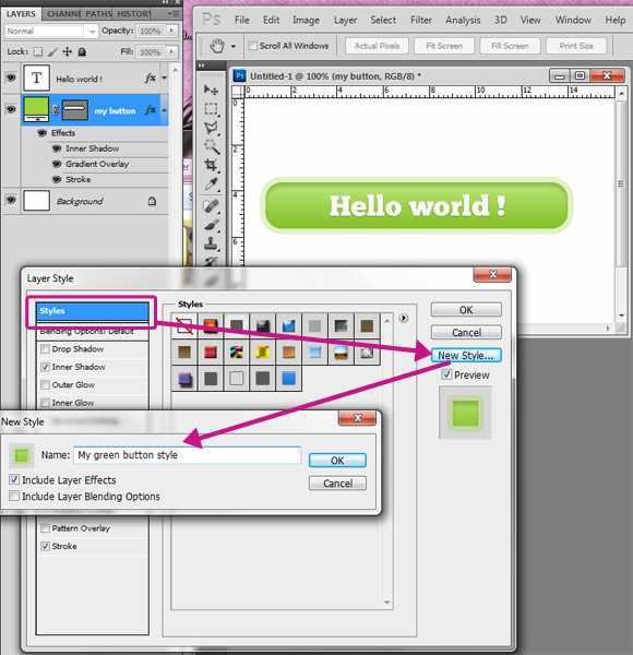 ‘8个不简单却非常实用的PS小技巧‘
