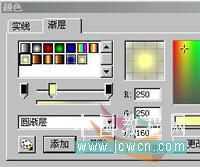 Flash简单制作光晕动画效果_脚本之家www.jb51.net转载