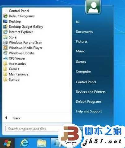 Win8系统如何恢复经典开始菜单 技术分享