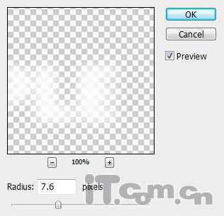 ‘Photoshop打造漂亮的紫色潮流光感字‘