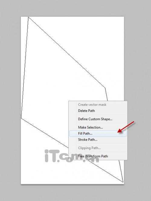 ‘Photoshop打造漂亮的紫色潮流光感字‘