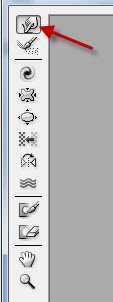 ‘Photoshop打造漂亮的紫色潮流光感字‘
