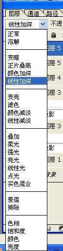 ‘教你用PS简单快速制作可爱的格子信纸‘
