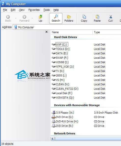  WinXP资源管理器搜索栏出现灰色背景的原因及解决方法