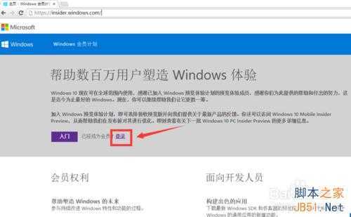 win10官方下载工具/升级助手怎么下载