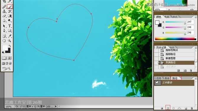 ‘Photoshop笔刷设计出自己喜欢的各种形状方法‘