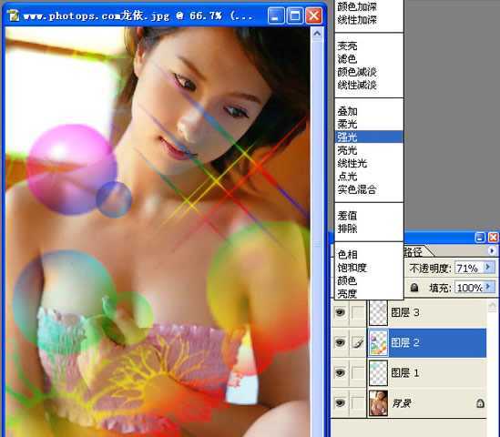 PS入门：如何使用网上下载的笔刷？_脚本之家jb51.net整理