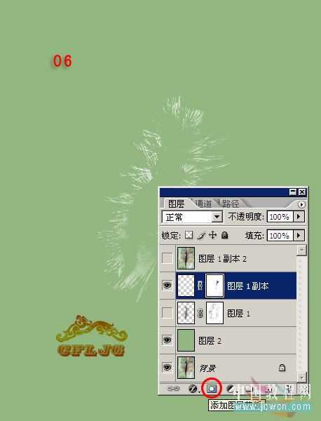 技术分享