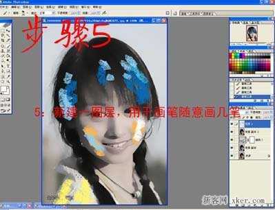 ‘ps把真人照片制作成水墨画效果教程‘