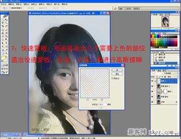 ‘ps把真人照片制作成水墨画效果教程‘