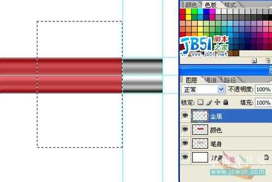 Photoshop绘制光感和质感逼真的铅笔