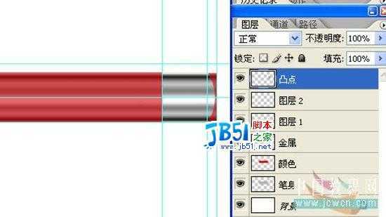 Photoshop绘制光感和质感逼真的铅笔