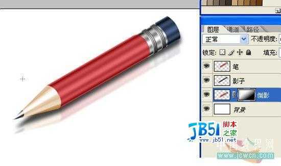 Photoshop绘制光感和质感逼真的铅笔