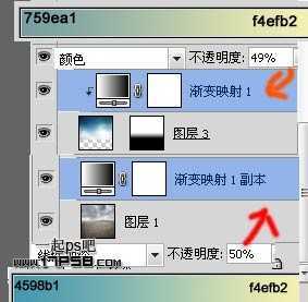 ‘photoshop抽象合成干枯沙丘上的独思女孩‘