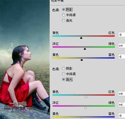 ‘photoshop抽象合成干枯沙丘上的独思女孩‘