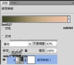 ‘photoshop抽象合成干枯沙丘上的独思女孩‘