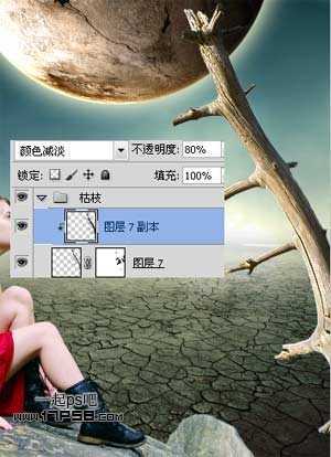‘photoshop抽象合成干枯沙丘上的独思女孩‘
