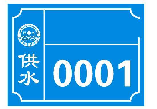 CDRx4自动编号(合并打印)介绍 脚本之家 CDR技巧教程 技术分享