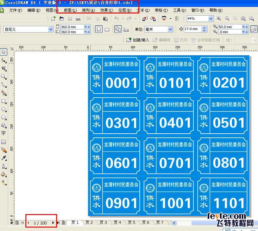 CDRx4自动编号(合并打印)介绍 脚本之家 CDR技巧教程 技术分享