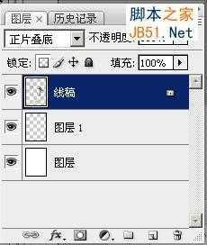 ‘PS鼠绘精细的黑白古典人物插画‘