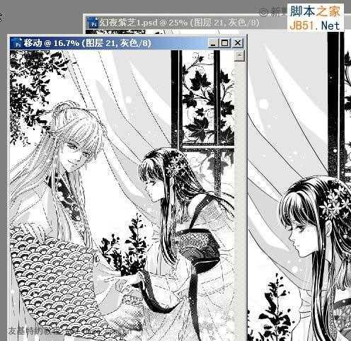 ‘PS鼠绘精细的黑白古典人物插画‘