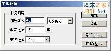 ‘PS鼠绘精细的黑白古典人物插画‘