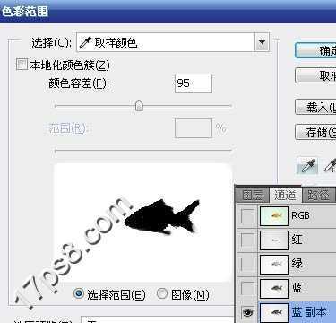 ‘photoshop将合成鲸鱼越出水面掠夺海鸥食物场景效果‘