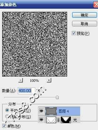 ‘photoshop将合成鲸鱼越出水面掠夺海鸥食物场景效果‘