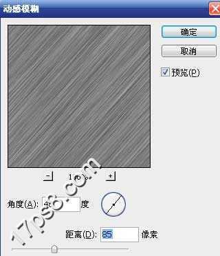 ‘photoshop将合成鲸鱼越出水面掠夺海鸥食物场景效果‘