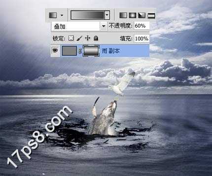 ‘photoshop将合成鲸鱼越出水面掠夺海鸥食物场景效果‘