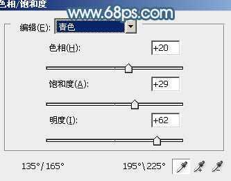 ‘Photoshop为竹林婚片调制出梦幻复古的淡调青蓝色‘