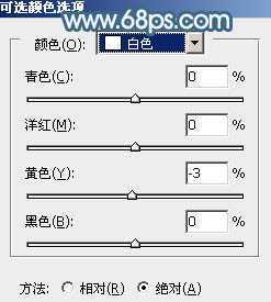 ‘Photoshop为竹林婚片调制出梦幻复古的淡调青蓝色‘