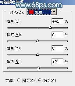 ‘Photoshop为竹林婚片调制出梦幻复古的淡调青蓝色‘