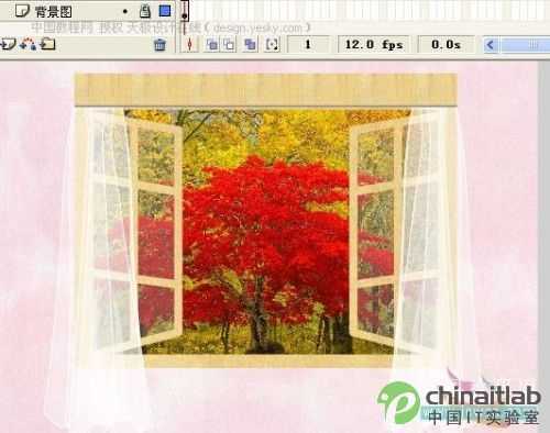 Flash打造窗纱飘动的音乐动画_中国设计秀整理