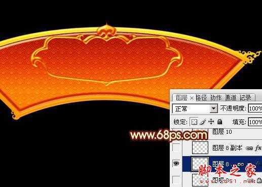 ‘Photoshop设计打造出华丽的金色蛇年祝福牌匾‘