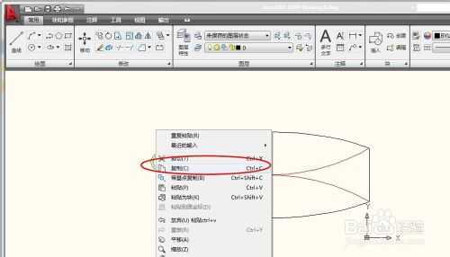 Auto CAD 复制、倒角、圆角如何使用