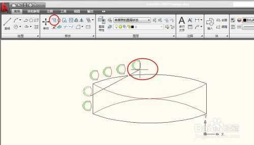 Auto CAD 复制、倒角、圆角如何使用
