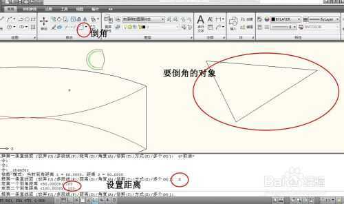 Auto CAD 复制、倒角、圆角如何使用