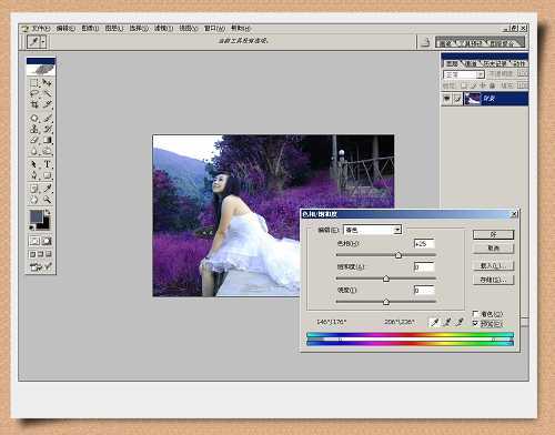 Photoshop处理艺术照片风流个性蝴蝶美女_脚本之家jb51.net整理